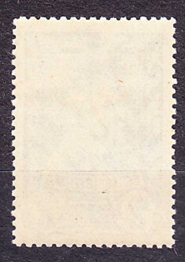 ČSSR 1945, Pofis 386, ** čistá s doskovou chybou DCH 89. MOSKOVSKÉ VYDANIE. PREZIDENT T. G. MASARYK.