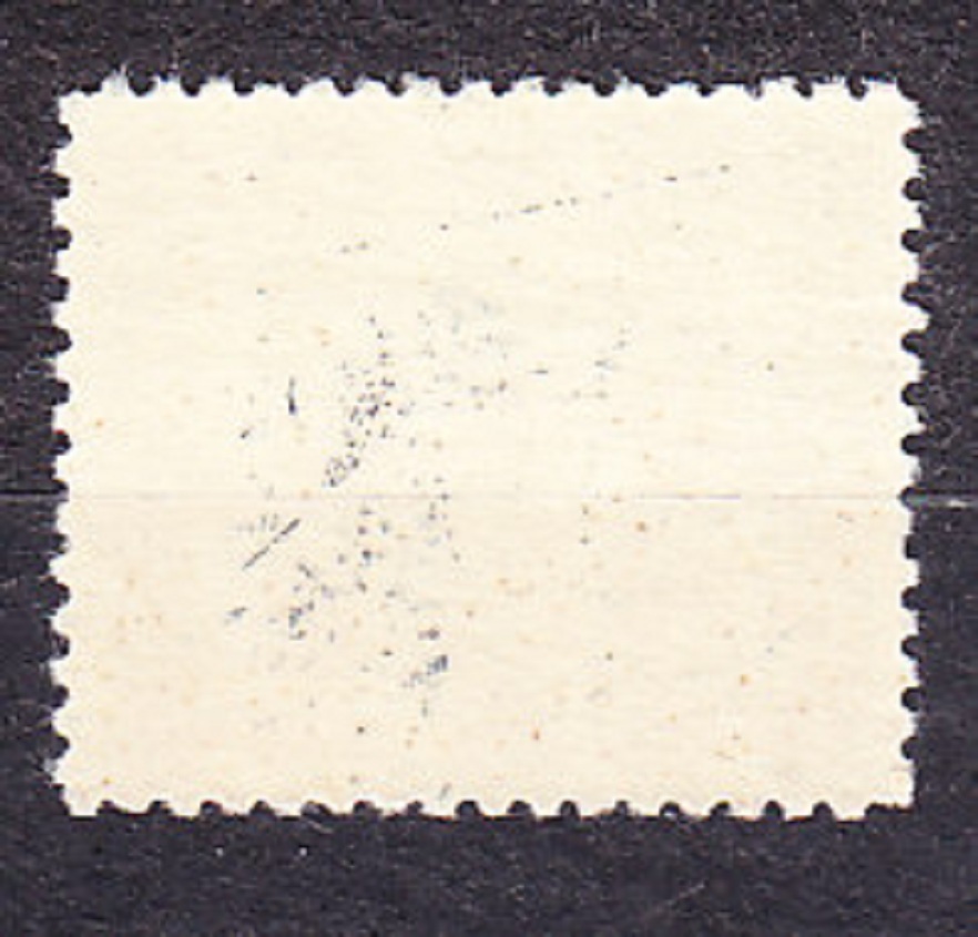 ČSSR 1949, Pofis 521, ** čistá séria. HRAD ZVOLEN.