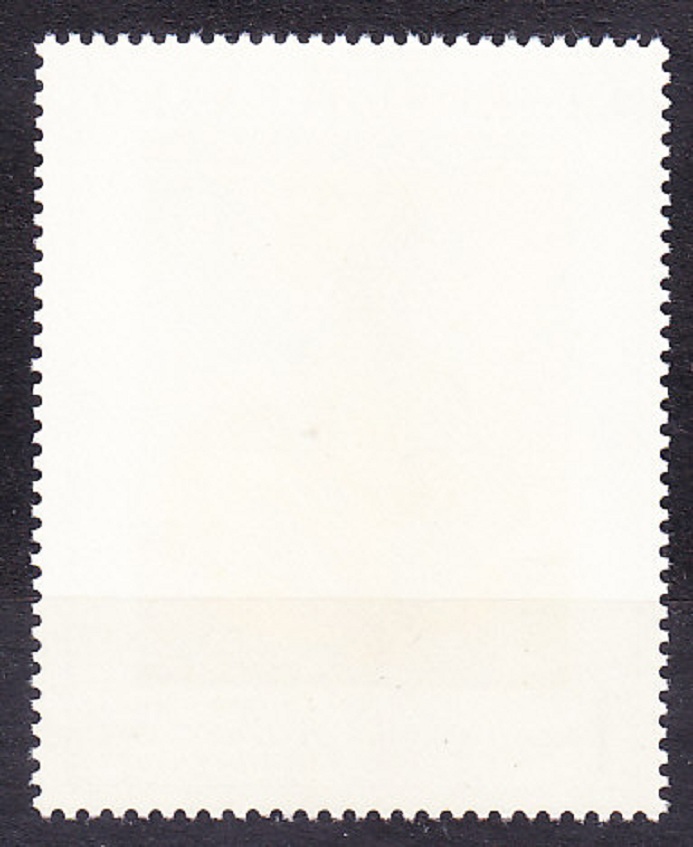 ČSSR 1973, Pofis 2054, I. TYP, ** čistá. UMENIE - MAĽBY.