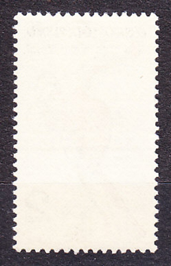 ČSSR 1980, Pofis 2416, ** čistá s doskovou chybou 33/1. ZOH V LAKE PLACID, RÝCHLOKORČUĽOVANIE.