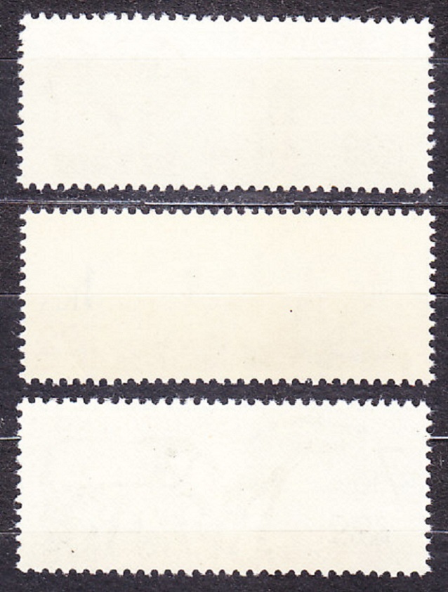 ČSSR 1981, Pofis 2507-2509, ** čistá séria. ZVIERATÁ V ZOO.