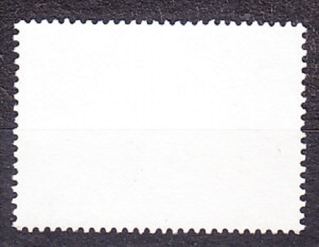 MALAJZIA 1979, Michel 189, razená. TIGER.