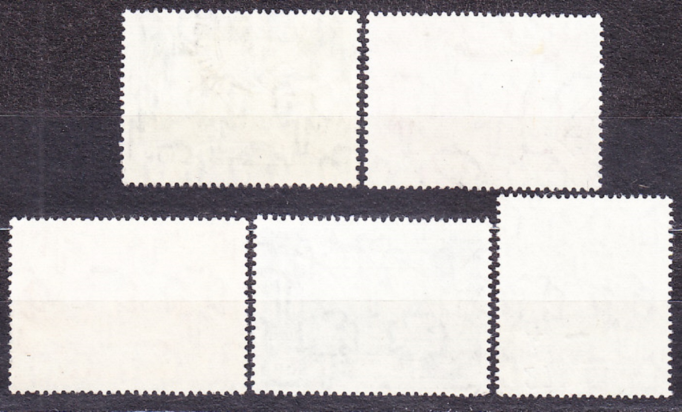BURMA 1954, Michel 144, 146-147, 149-150, razené. KOLÓNIE. KRAJINY.