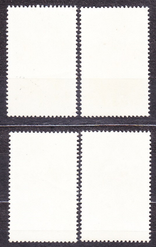VIETNAM 1966, Michel 425-428, razené. ORCHIDEY.