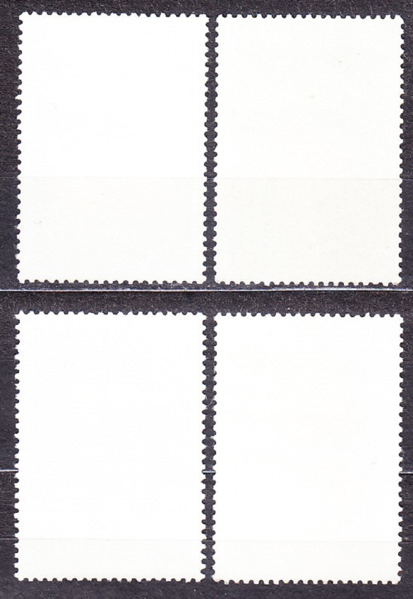 VIETNAM 1969, Michel 588-591, razené. OVOCIE.