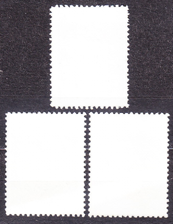 VIETNAM 1974, Michel 756-758, razená séria. KVETY.