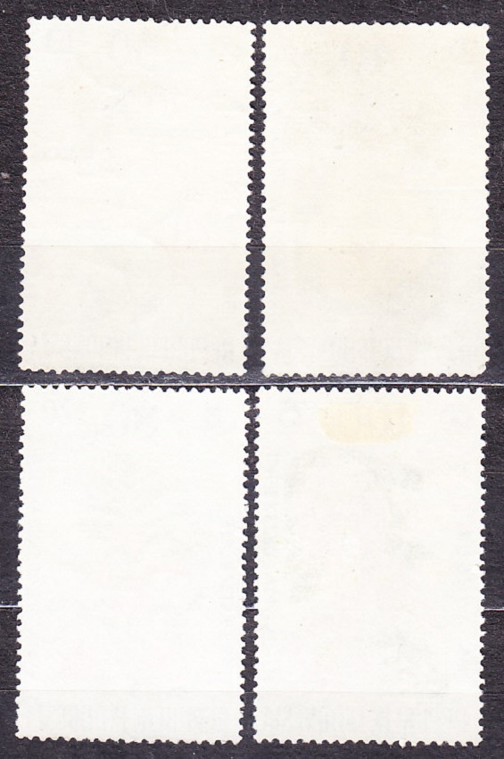 INDONÉZIA 1965, Michel 499-502, * čistá séria. KVETY.