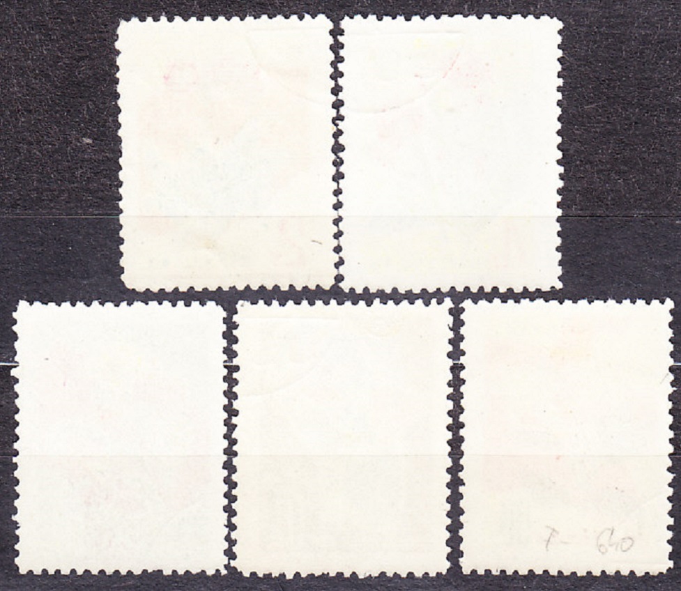 SEVERNÁ KÓREA 1966, Michel 676-680, razená séria. POĽNÉ KVETY.