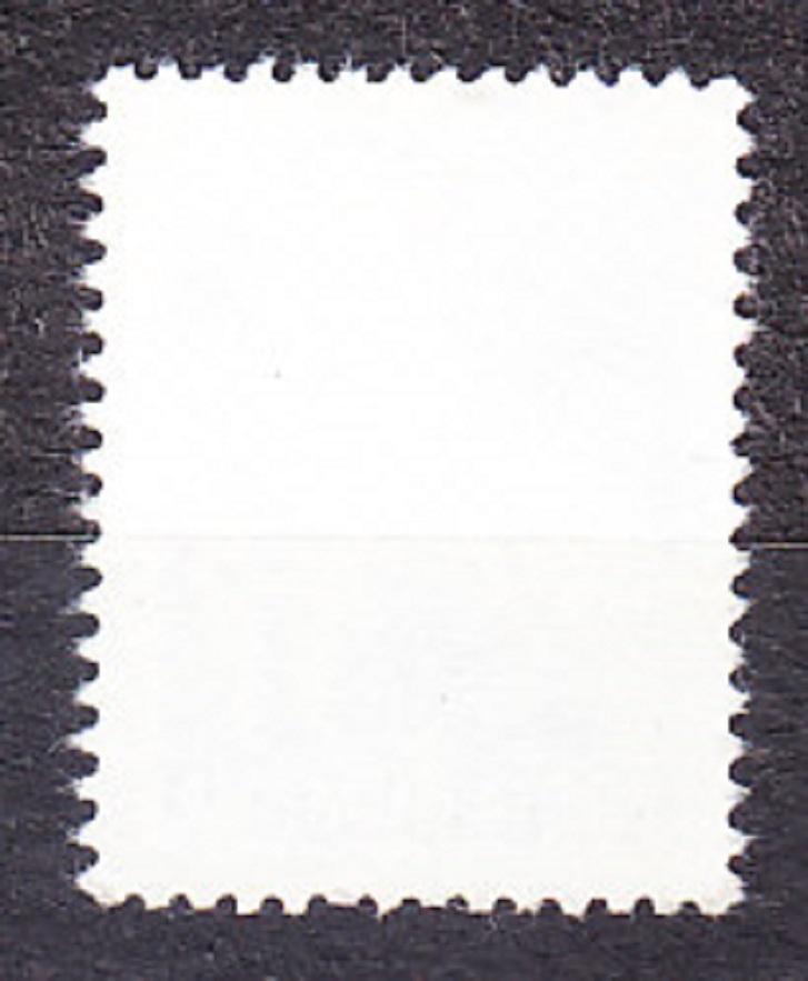 RUMUNSKO 1975, Michel 3293, razená séria. POLICAJT.