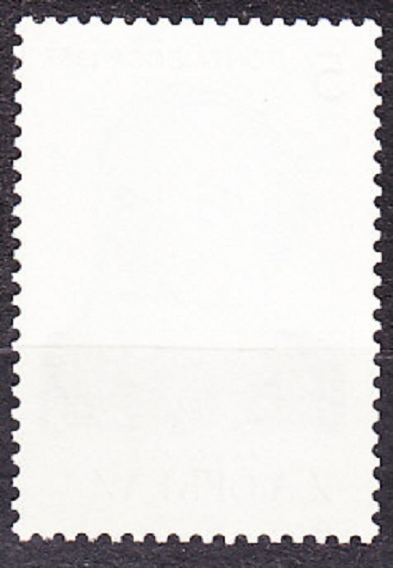 ZSSR 1987, Michel 5693, ** čistá séria. ORIENTALISTA JOSIF ORBELI.