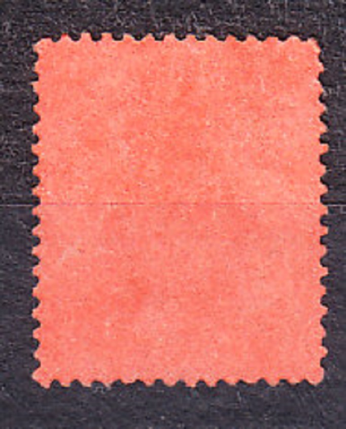 HONG KONG 1903, Michel 63, razená. KOLÓNIE. KRÁĽ EDWARD VII.