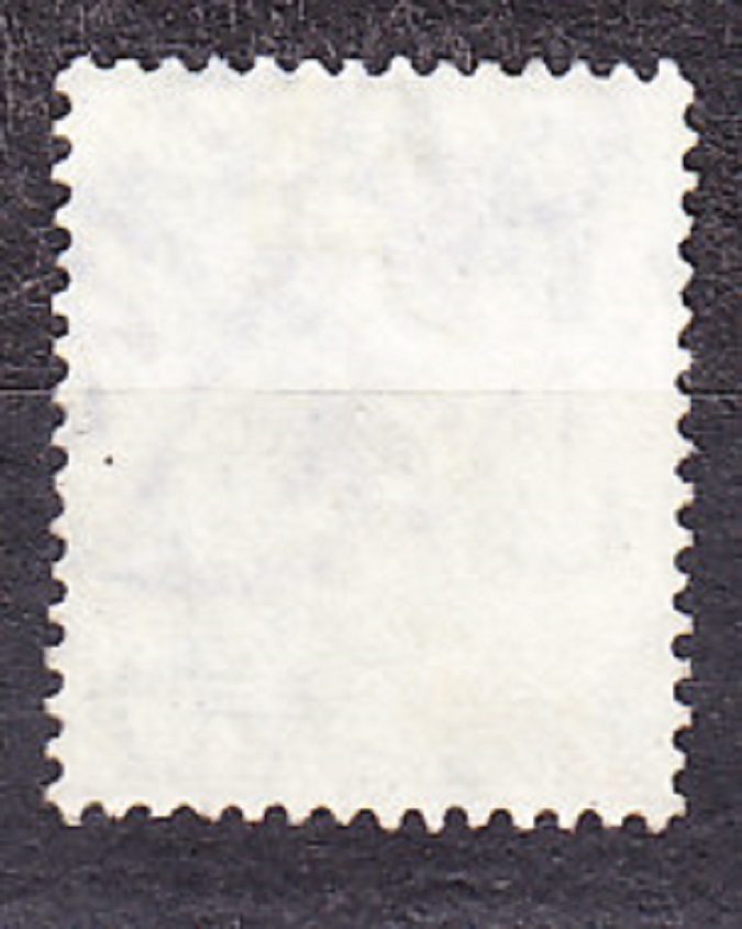HONG KONG 1904, Michel 76, razená. KOLÓNIE. KRÁĽ EDWARD VII.
