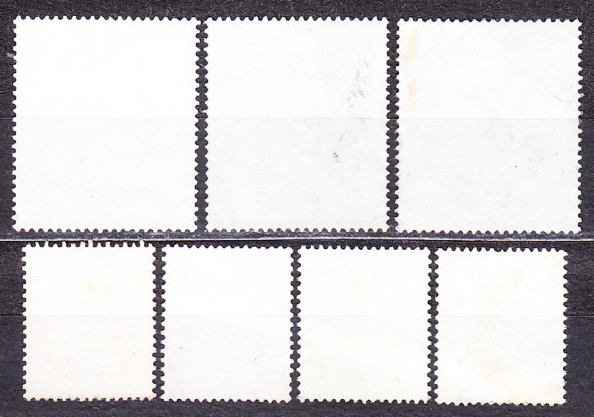 HONG KONG 1975, Michel 295, 297, 300, 303-305, razené. KOLÓNIE. KRÁĽOVNÁ ALŽBETA II.