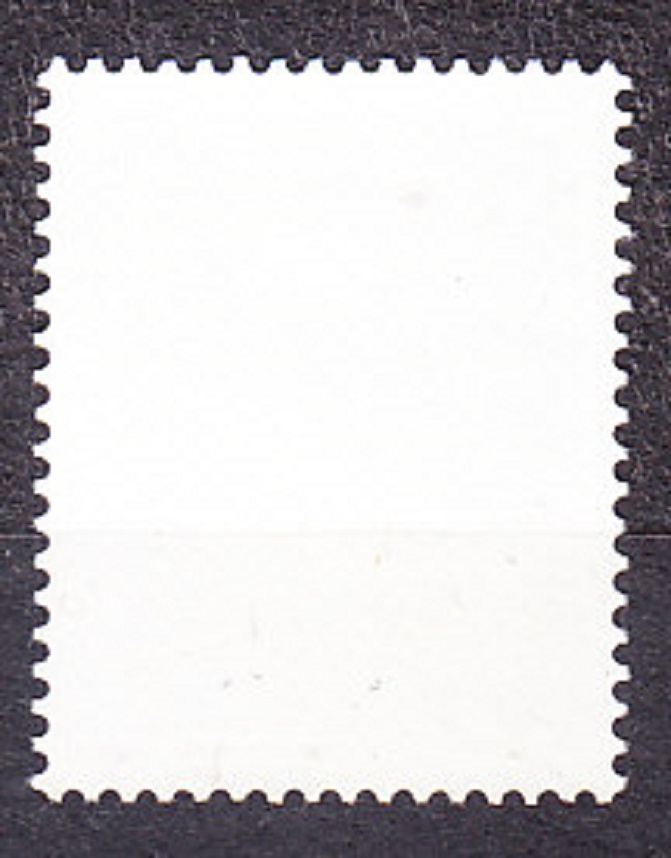 KANADA 1979, Michel 719, ** čistá séria. BOROVICA.
