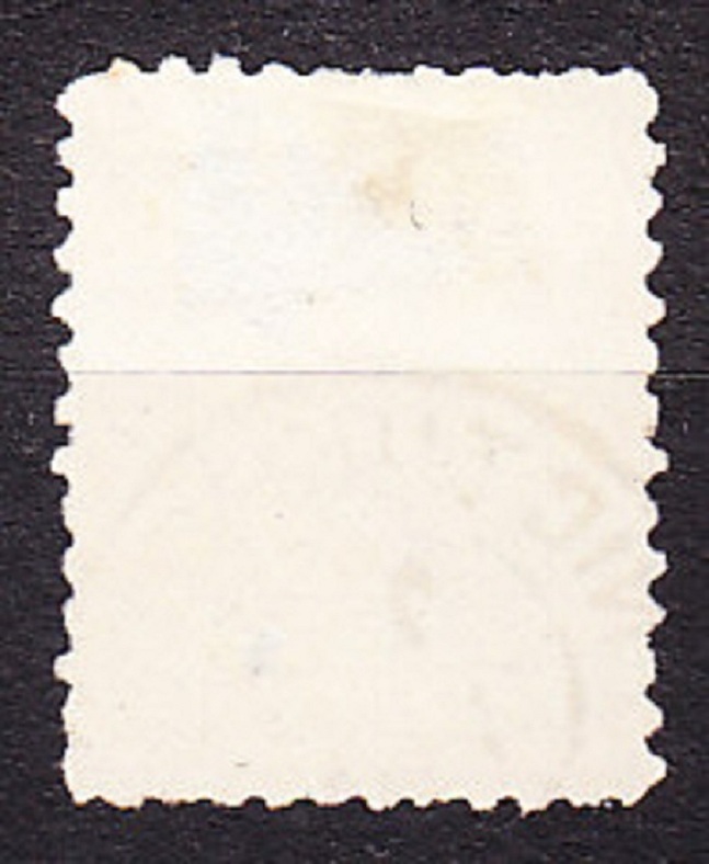 BRAZÍLIA 1891, Michel 97, razená séria. SYMBOL SLOBODY.