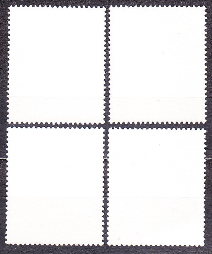 KANADA 1989, Michel 1142-1145, razená séria. HUBY.