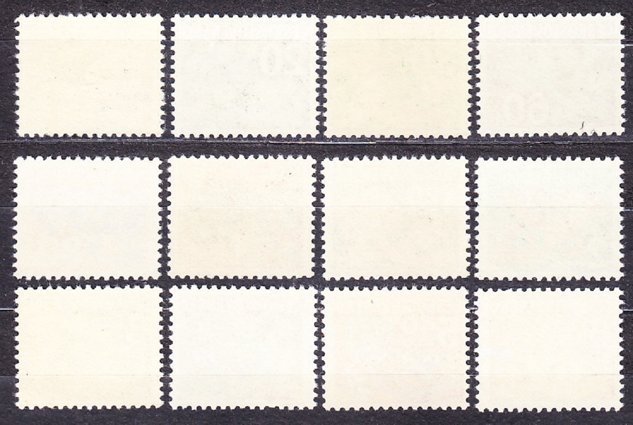 ČSSR 1971, Pofis D92-D103, ** čistá séria. DOPLATNÉ. KVETY.