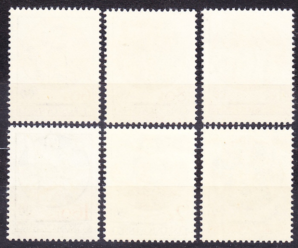 ČSSR 1971, Pofis 1927-1932, ** čistá séria. UNICEF - ĽUDOVÁ TVORBA.