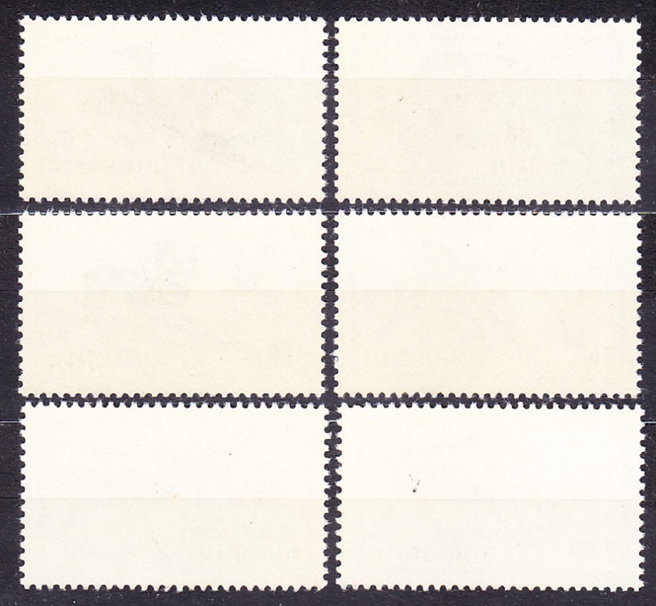 ČSSR 1971, Pofis 1902-1907, ** čistá séria. LESNÉ ZVIERATÁ - POĽOVNÍCTVO.