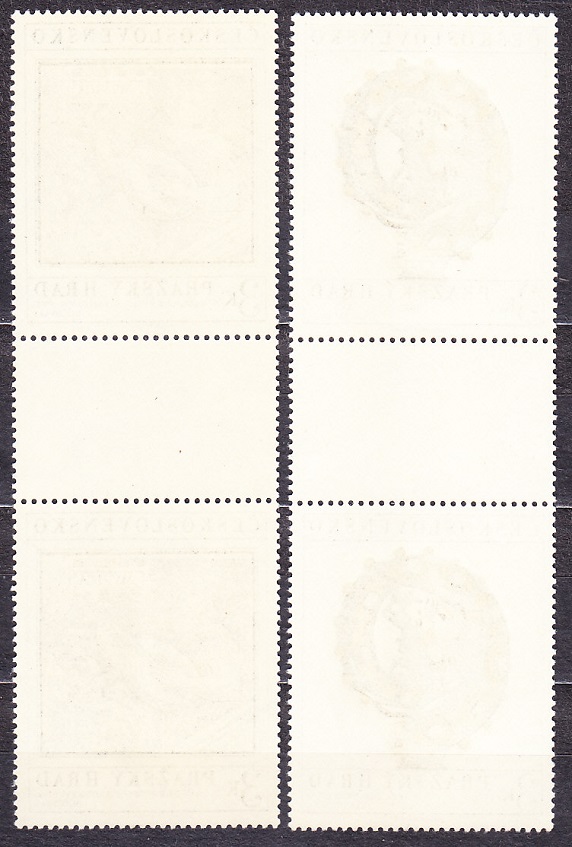 ČSSR 1971, Pofis 1894 S -1895 S, ** čistá séria v spojkách. PRAŽSKÝ HRAD.