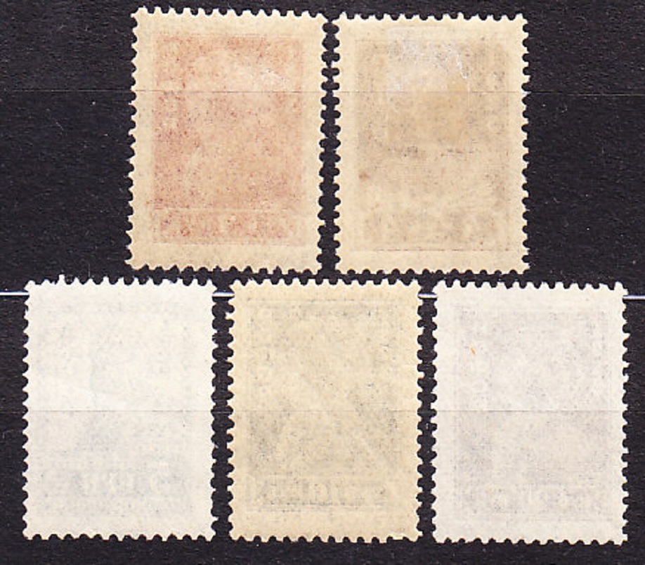 RUSKO 1923, Michel 215-219, * čistá séria. SILA REVOLÚCIE.