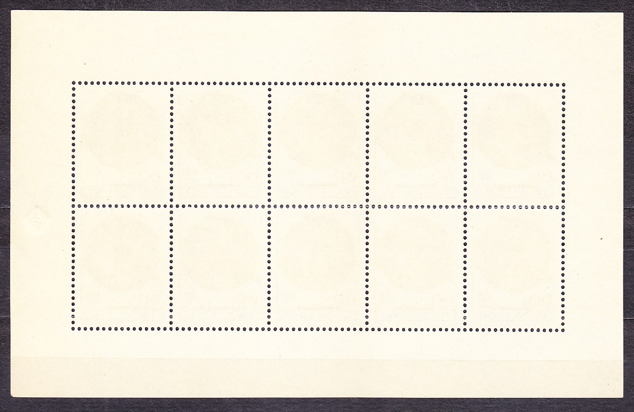 ČSSR 1971, Pofis PL 1927 II. typ, ** čistý 10-blok. UNICEF - ĽUDOVÁ TVORBA.