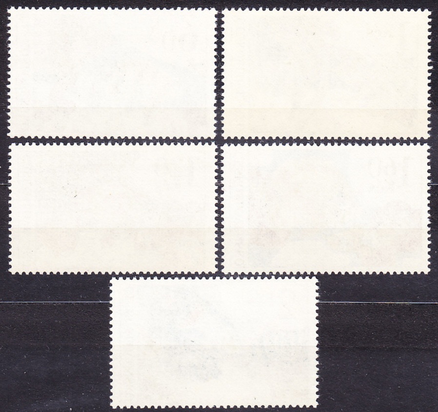 ČSSR 1975, Pofis 2142-2146, ** čistá séria. AKVÁRIOVÉ RYBY.