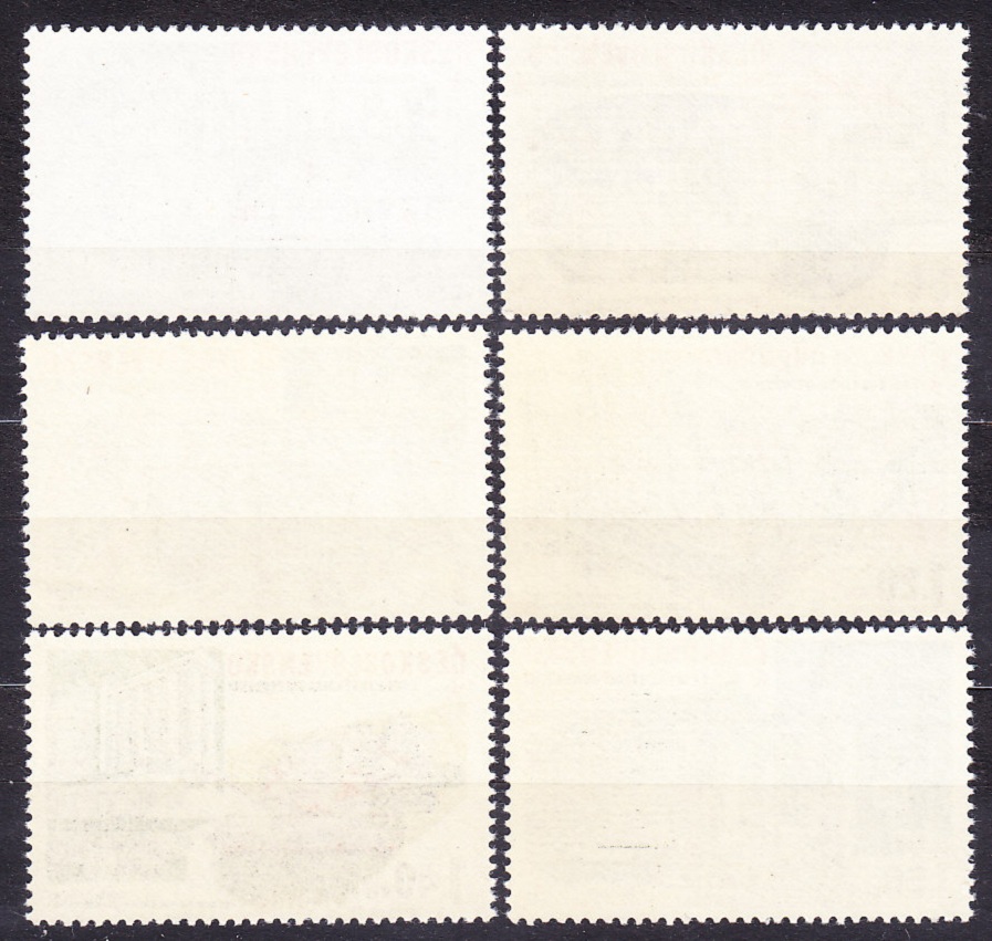 ČSSR 1975, Pofis 2167-2172, ** čistá séria. PRIEMYSEL.