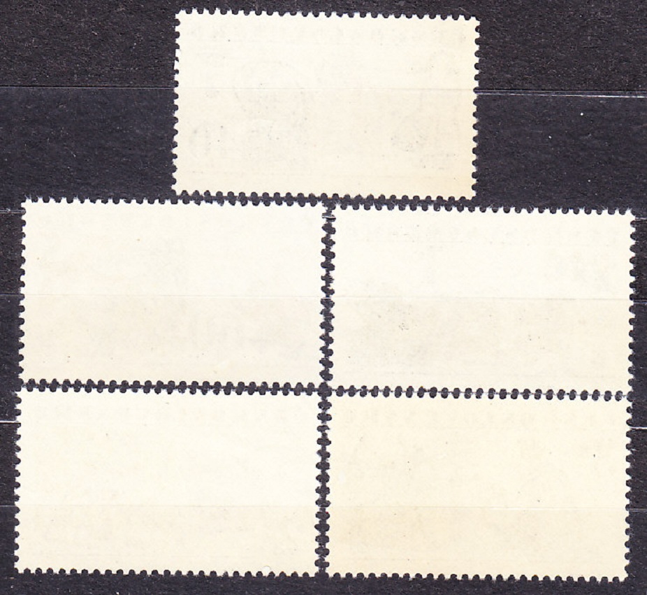 ČSSR 1977, Pofis 2267-2271, ** čistá séria. BIB - DETSKÉ ILUSTRÁCIE.