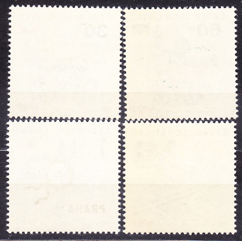 ČSSR 1977, Pofis 2246-2249, ** čistá séria. CYKLISTIKA - PRETEKY MIERU.