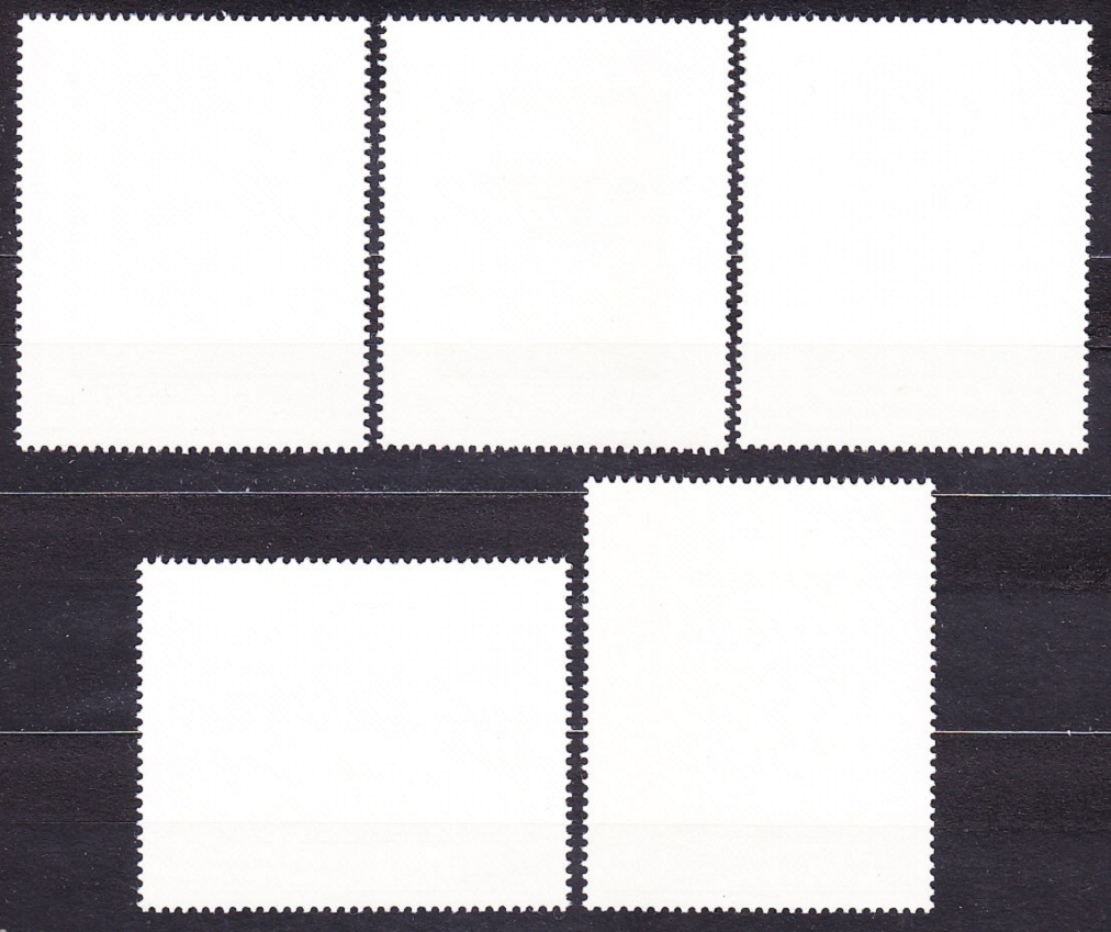 ČSSR 1980, Pofis 2461-2465, ** čistá séria. UMENIE - MAĽBY.