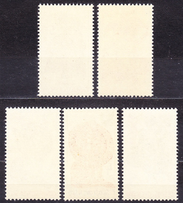 ČSSR 1980, Pofis 2449-2453, ** čistá séria. GRAFIKA.
