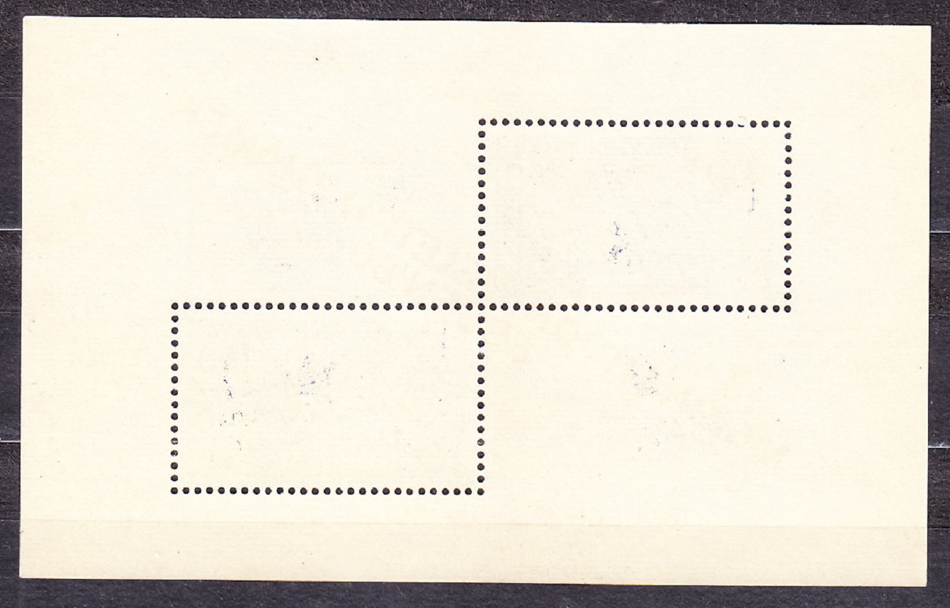 ČSSR 1980, Pofis A2460, ** čistý hárček. MEDZINÁRODNÝ VEĽTRH ZNÁMOK V ESSENE.
