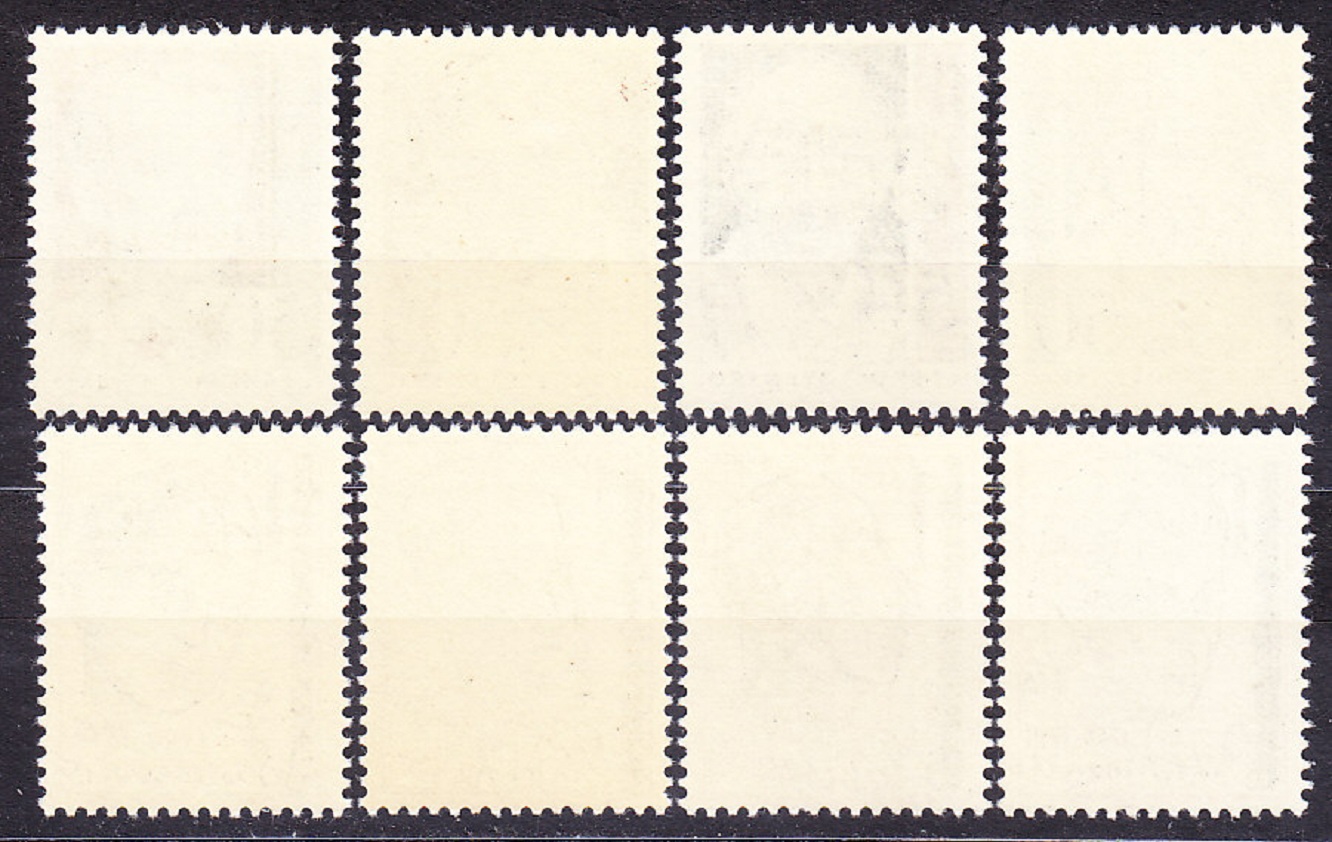 ČSSR 1981, Pofis 2474-2481, ** čistá séria. SLÁVNE OSOBNOSTI.