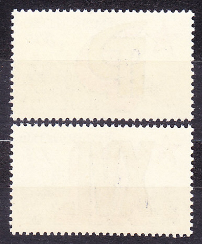 ČSSR 1981, Pofis 2483-2484, ** čistá séria. KSČ - 16. ZJAZD STRANY.