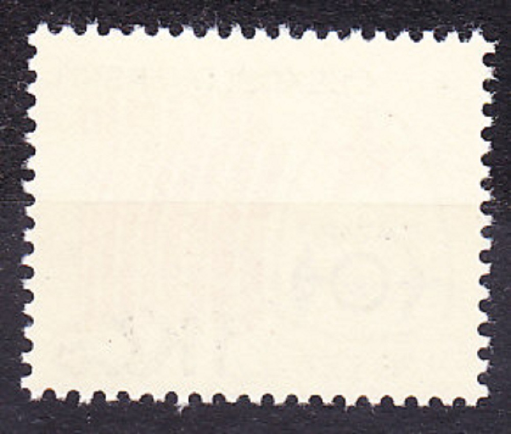 ČSSR 1981, Pofis 2500, ** čistá séria. ORGANIZÁCIA - SVAZARM.