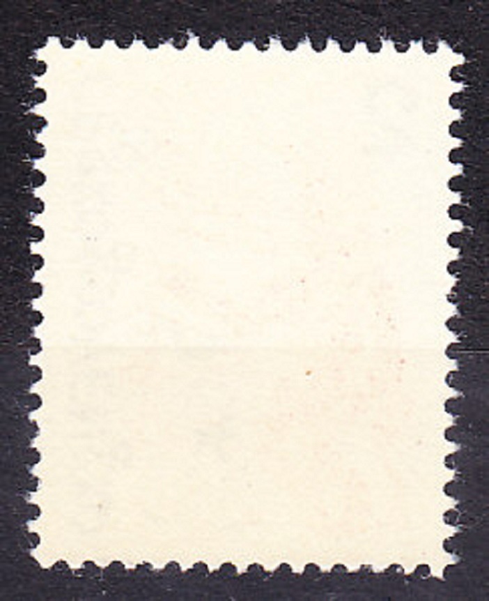 ČSSR 1981, Pofis 2497, ** čistá séria. BÁBKARSTVO V CHRUDIMI.