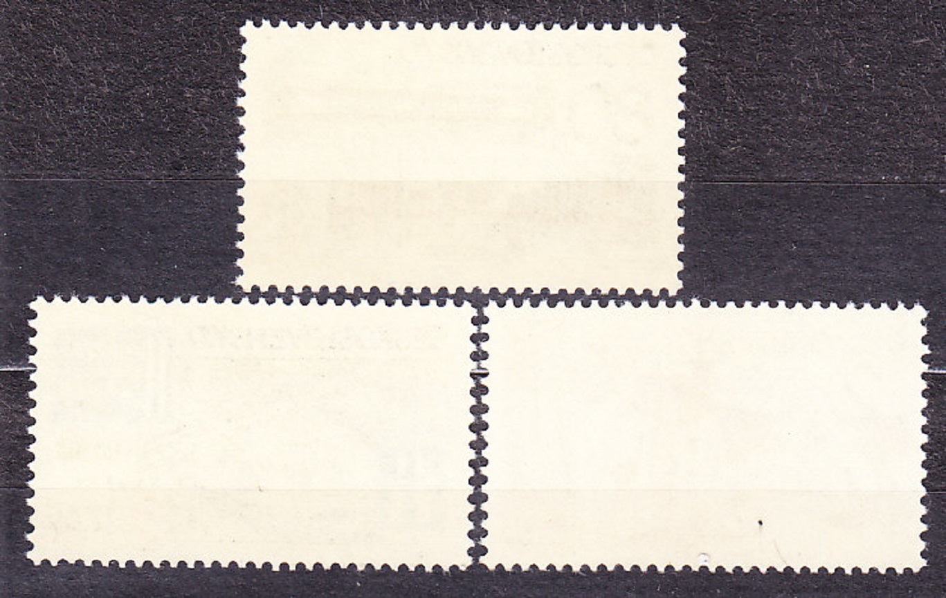 ČSSR 1981, Pofis 2491-2493, ** čistá séria. SOCIALISTICKÉ STAVBY.