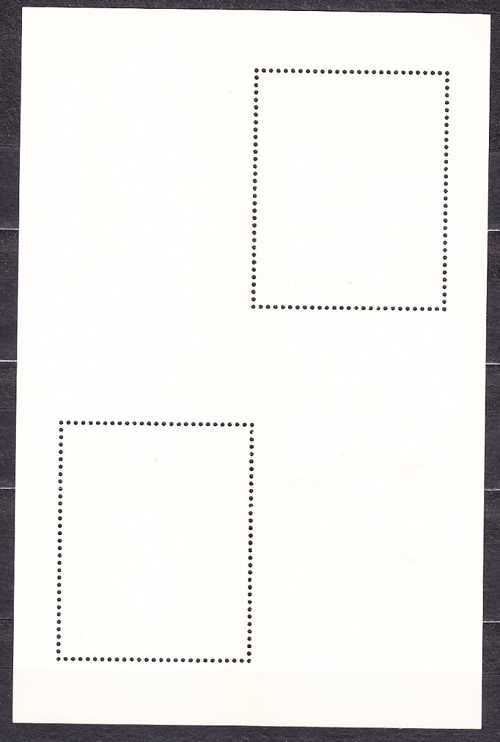ČSSR 1981, Pofis A2482, II. TYP, ** čistý hárček. J. GAGARIN.