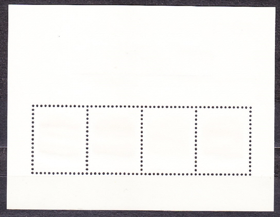 ČSSR 1982, Pofis A2520, ** čistý hárček. RUSKÁ KONFERECIA V PRAHE, LENIN.