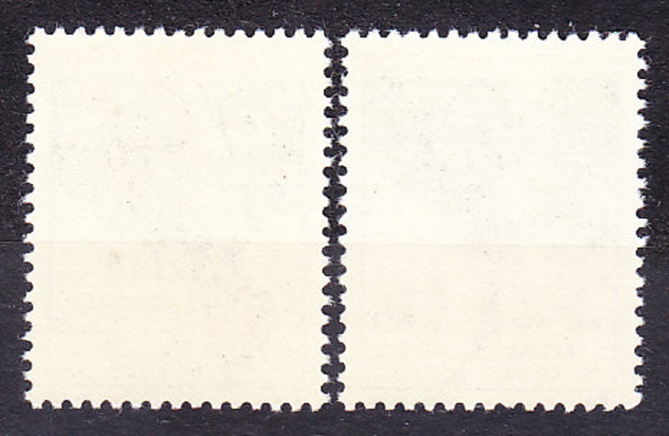 ČSSR 1982, Pofis 2539-2540, ** čistá séria. LIDICE, LEŽÁKY.