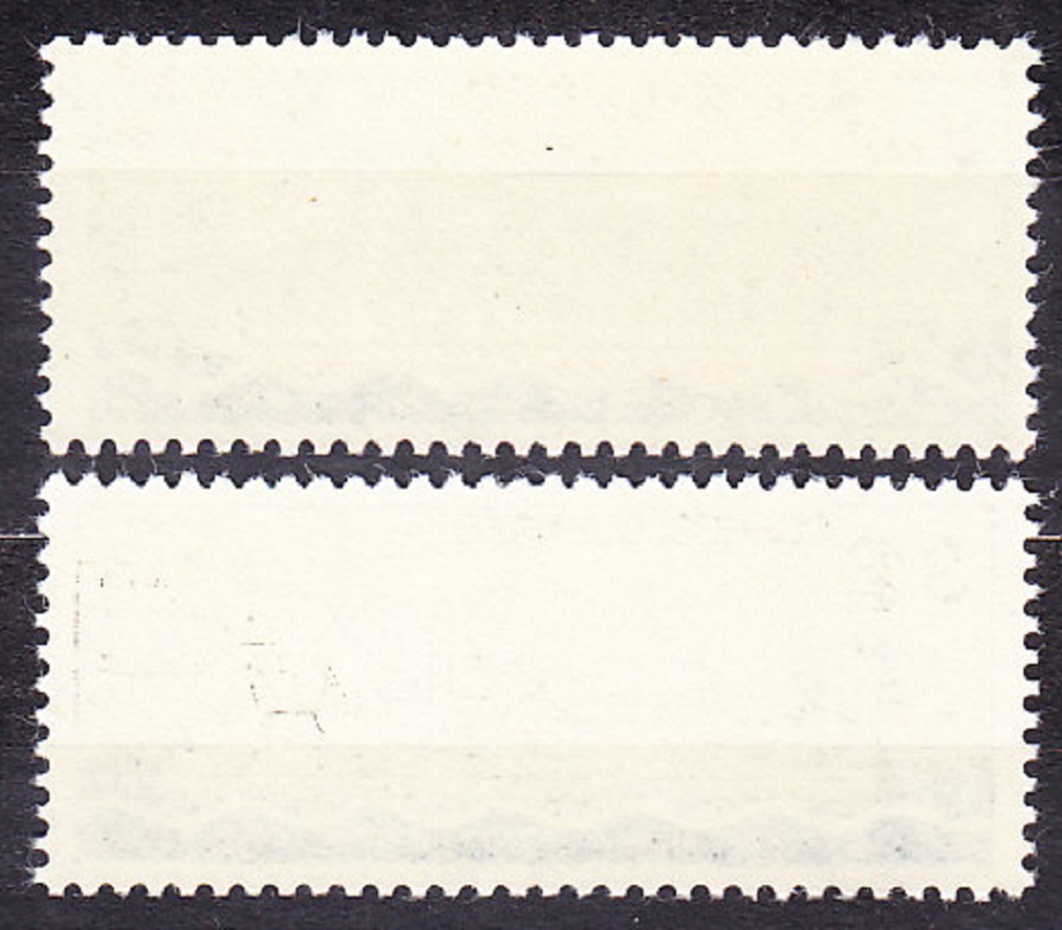 ČSSR 1982, Pofis 2551-2552, ** čistá séria. LODE NA DUNAJI.