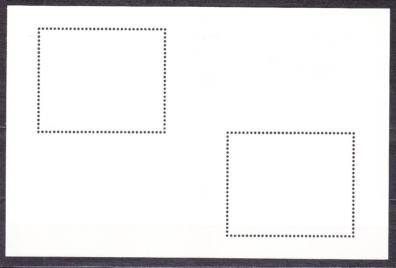 ČSSR 1982, Pofis A2544, ** čistý hárček. KONFERENCIA OSN - UNISPACE.