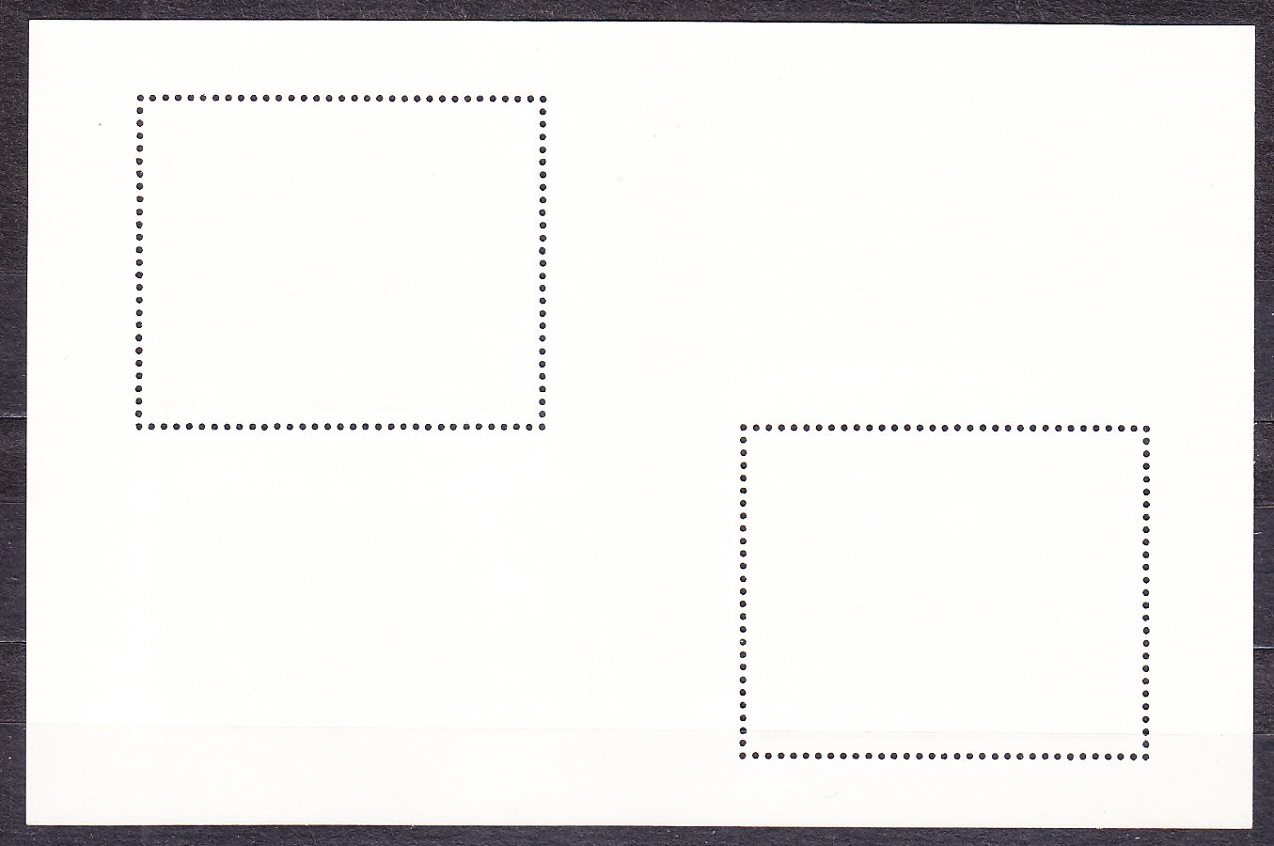 ČSSR 1982, Pofis A2541, ** čistý hárček. ZASADNUTIE OSN O ODZBROJENÍ.
