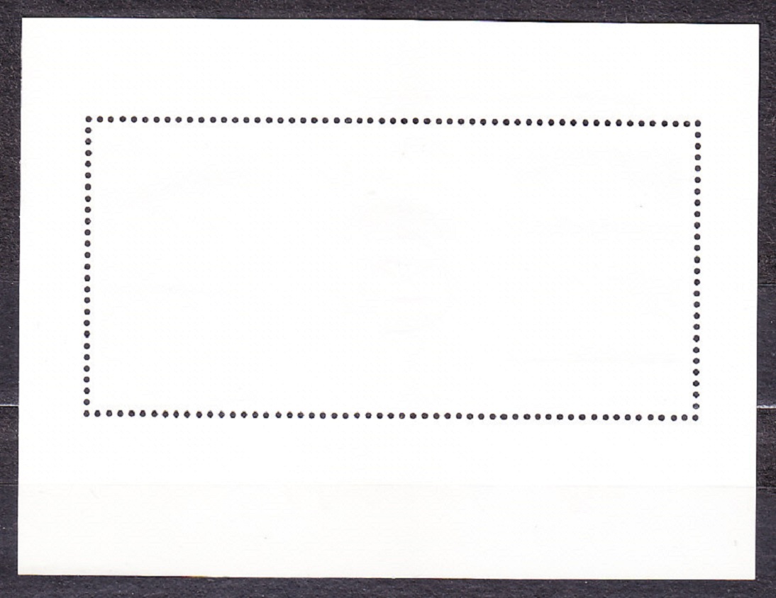 ČSSR 1986, Pofis A2747C, ** čistý hárček. SVETOVÁ VÝSTAVA ZNÁMOK PRAGA 1988.
