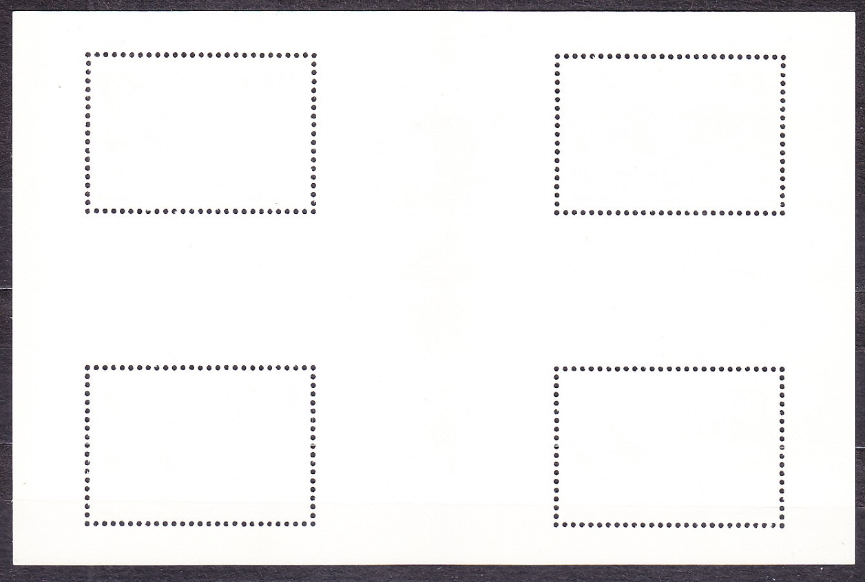 ČSSR 1985, Pofis A689, ** čistý hárček. ZALOŽENIE OSN.