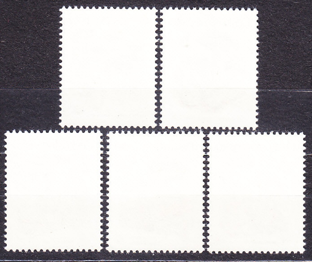 ČSSR 1989, Pofis 2909-2913, ** čistá séria. JEDOVATÉ HUBY.