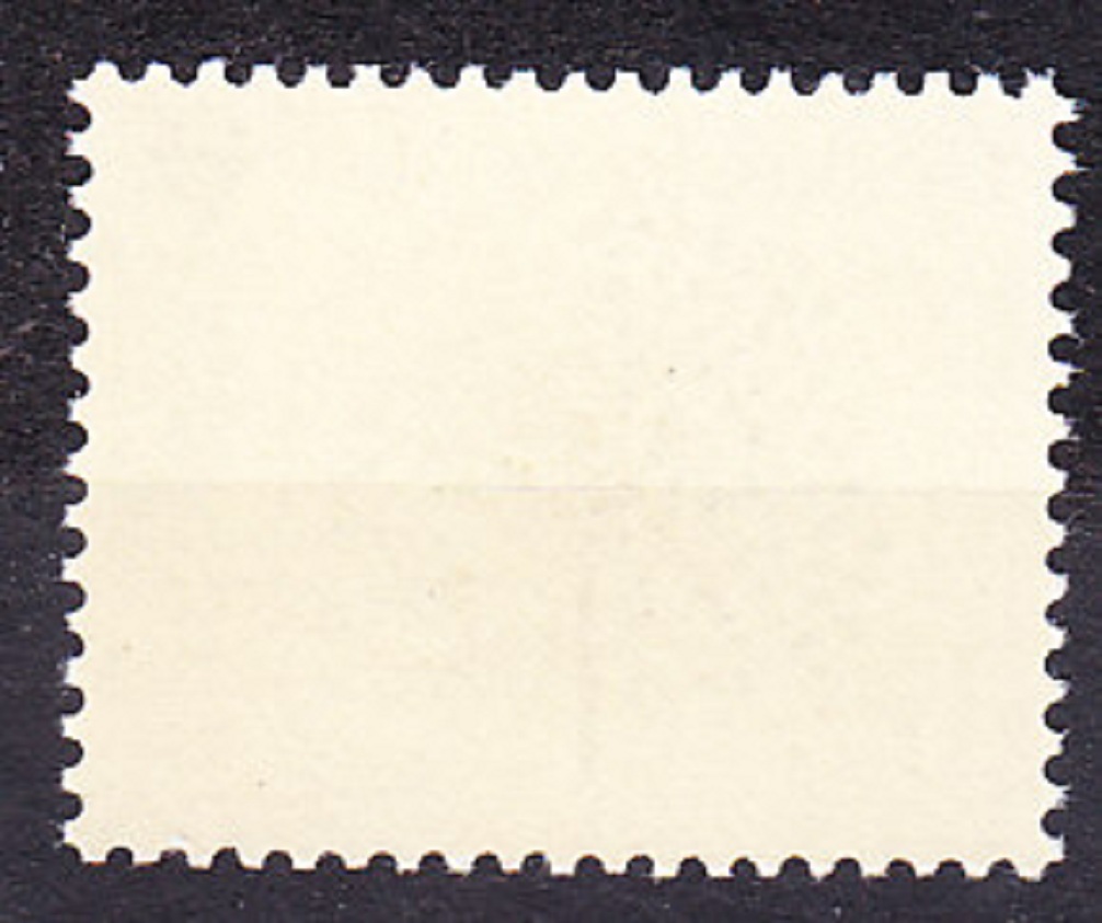 ČSSR 1981, Pofis 2468, ** čistá séria. MEDZINÁRODNÝ DEŇ INVALIDOV.