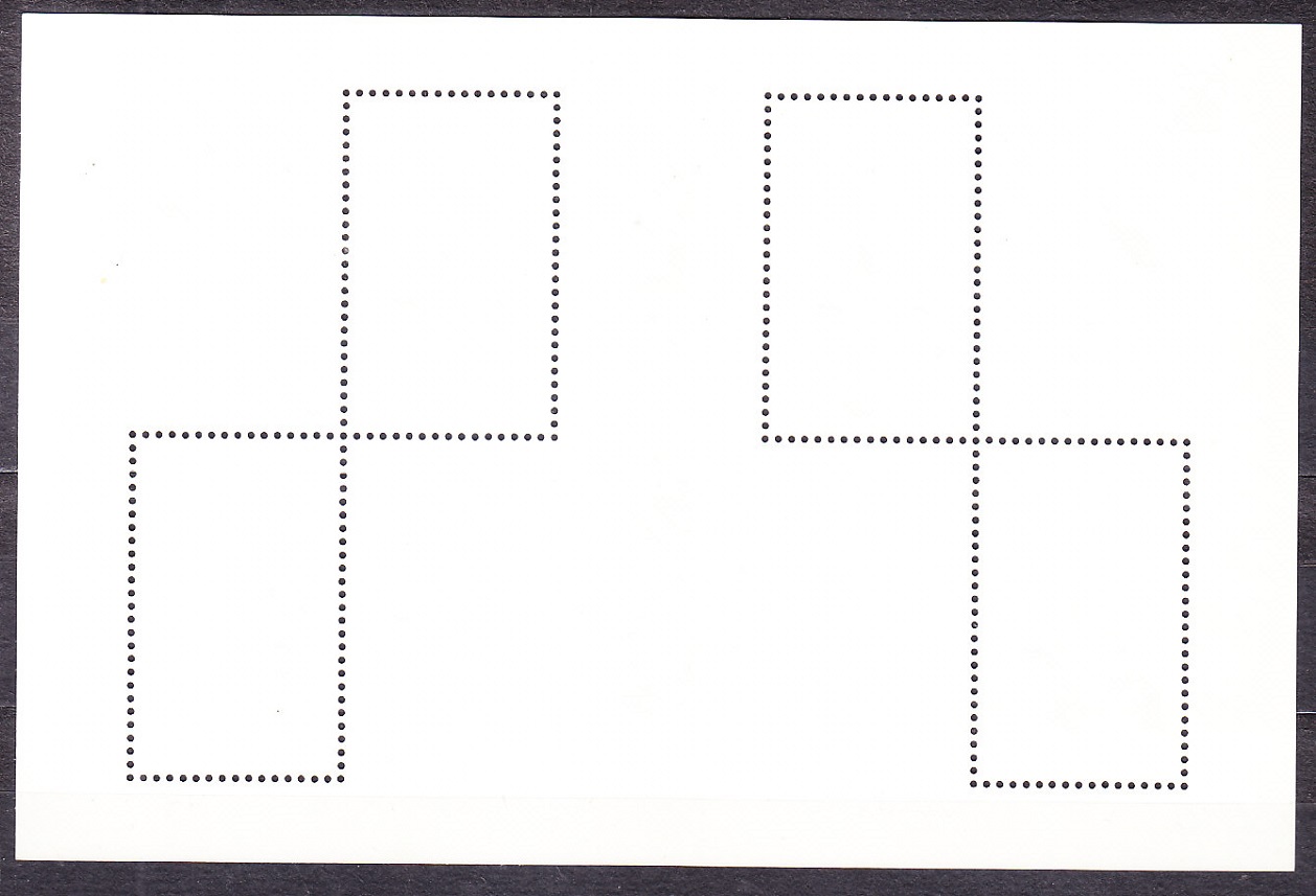 ČSSR 1984, Pofis A2653, ** čistý hárček. 110. VÝROČIE UPU, VÝSTAVA ZNÁMOK V HAMBURGU.