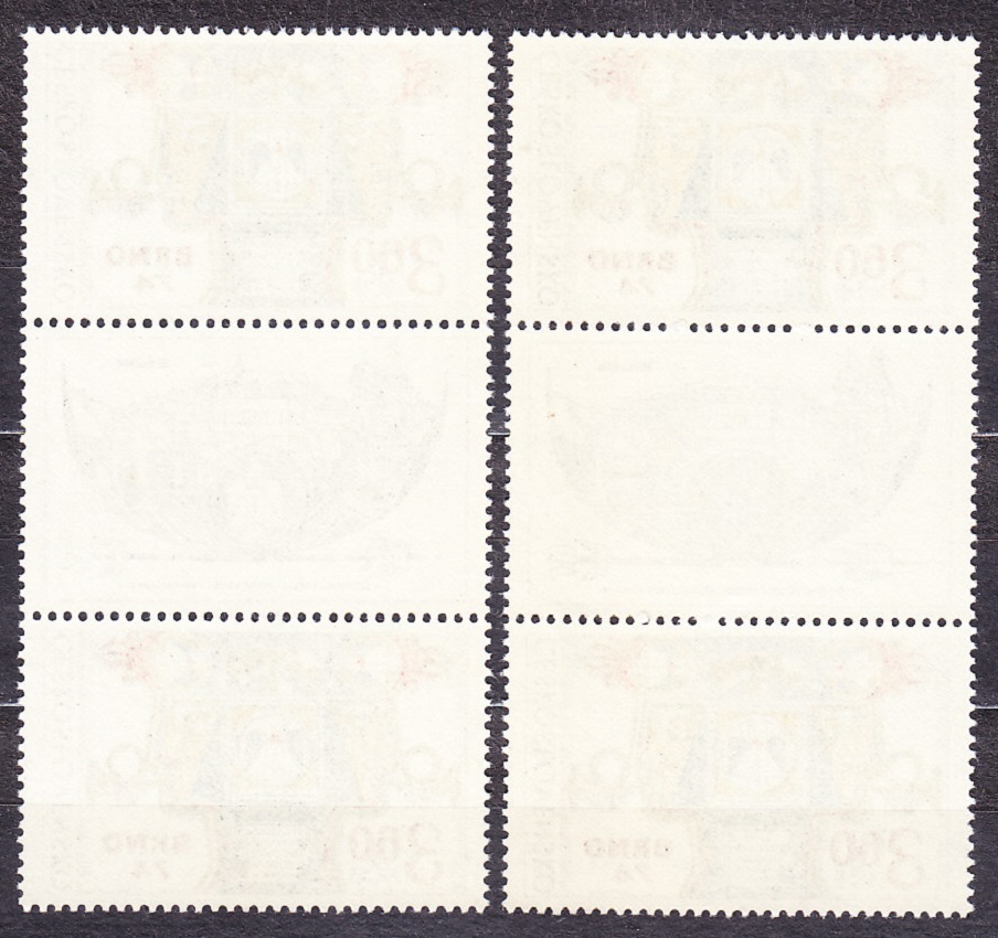 ČSSR 1974, Pofis S 2066b, ** čisté zvislé spojky. CELOŠTÁTNA VÝSTAVA ZNÁMOK V BRNE.